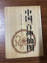 【MY便宜二手書/圖文繪本*AK】每個人都需要一點猶豫│小猶豫/圖文│奇異果文創 歷史價格詳細信息