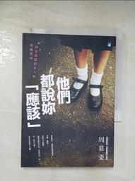 好應心足浴盆全自動恆溫小型可攜式泡腳盆加熱洗腳桶可摺疊泡腳桶 歷史價格詳細信息