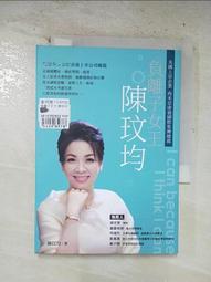 少女心負離子吹風機學生宿舍寢室家用小功率速乾吹風機護髮不傷發 歷史價格詳細信息