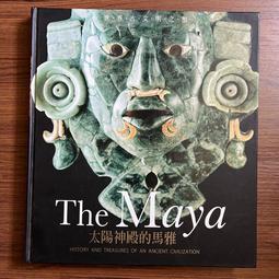 閣林國際 撲克牌 未拆封-梵谷 撲克牌-有柏樹的星夜路 歷史價格詳細信息