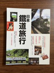 【MY便宜二手書/AS】用電鍋快鍋辦桌（新版）│楊桃文化 歷史價格詳細信息