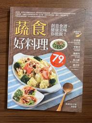 【My料理所】筍絲控肉調理包(565g/包) 歷史價格詳細信息