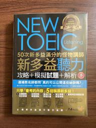 【MY便宜二手書/A28】復古女伶－全方位美甲美睫攻略秘笈│建朋企業│肯網資訊編輯部 歷史價格詳細信息