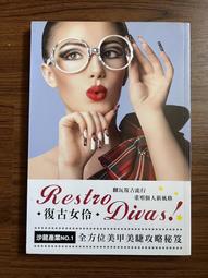 A28液晶電視LED背光萬能通用燈條7燈3V液晶led燈條LCD改LED背光 146-00037 歷史價格詳細信息