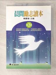 EQN 1325 2048 62S12-78 K  ID827039-06編碼器議價 歷史價格詳細信息