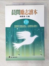 EQN 1325 2048 62S12-78 K  ID827039-06編碼器議價 歷史價格詳細信息