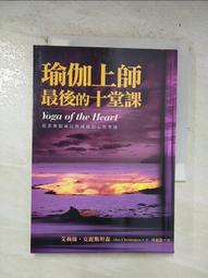 T9 十字自攻螺絲 8# × 3/8英寸 100支/包 電鍍自攻螺絲釘 沙拉頭 平頭鑽尾螺絲 歷史價格詳細信息