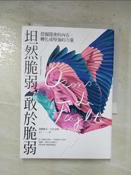 《維娜亞》3M防潑水雙人5尺床組(床底+床墊)(二色可選) 歷史價格詳細信息