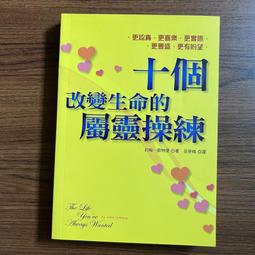二手特殊變壓器 GCI AM-182700A(未測試狀況如圖當銷帳零件品) 歷史價格詳細信息