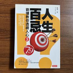 劉教練室內健身鞋男女跳繩鞋減震跑步機鞋健身訓練瑜伽五指運動鞋 歷史價格詳細信息