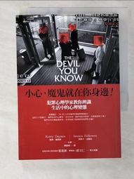B77 辛迪酷G 小蟻1080p智能攝像機高清夜視手機網絡監控無線家用攝像頭微型 歷史價格詳細信息