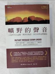 二手 無沙漏 美麗島風雲 III 內戰 桌遊 三 3 歷史價格詳細信息