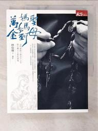 【T3】聖誕禮物 耶誕禮物 交換禮物 小毛毯 雪人毛毯 圓筒 收納 麋鹿 生日 懶人毯 毯子 披肩 情人節禮物【H16】 歷史價格詳細信息