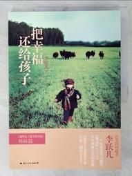 還給自己美肌膚，簡單小保養，能做到 歷史價格詳細信息