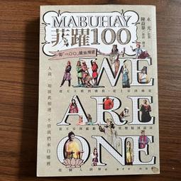 【MY便宜二手書/A53】富爸爸富小孩(上、下)│羅勃特．T．清崎、莎朗．L．萊希特│高寶 歷史價格詳細信息