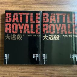 下殺 木馬人摺疊凳子便攜式家用實木戶外椅換鞋凳小板凳馬扎塑料省空間 歷史價格詳細信息