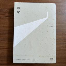 【MY便宜二手書/HA】想樂：發掘五○首古典音樂的恆久光彩│楊照│天下文化 歷史價格詳細信息