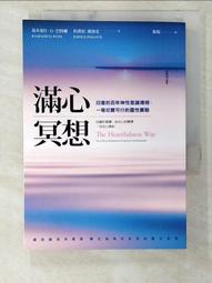 D雷翼配件 2013~2021/2 三代 octavia combi 後雨刷 膠條支架 相容 skoda 支架 後擋雨刷 歷史價格詳細信息