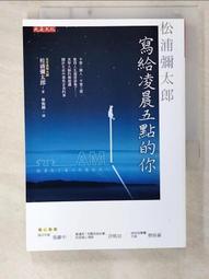 CJC Canadiana Design 925 Silver Dream Catcher Earrings W/turquoise color stones 歷史價格詳細信息