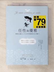 【令儀】七彩爆閃舞台燈 智能聲控燈 雙層舞台燈 LED高亮燈珠(戶外彩帕燈 KTV蝴蝶閃光燈 氛圍燈) 歷史價格詳細信息