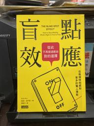知F22A  《我殺了他》獨步文化│東野圭吾│9789866043536 歷史價格詳細信息