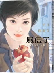 定做淑女知性新中式旗袍半開襟改良夏長款修身連身裙大碼條紋尺碼：3xl胸100腰圍88衣長1 歷史價格詳細信息