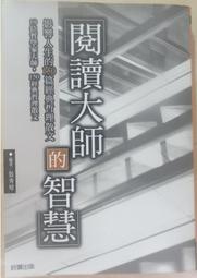 琴智慧屏耳機主動降噪無線帶屏幕觸屏入耳式商務運動遊戲音 歷史價格詳細信息