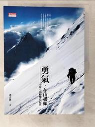 『全球購』T2-AI T2/M42*0.75-AI 適配於望遠/折返鏡頭轉尼康AI機身轉接 歷史價格詳細信息
