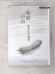 【阿普生活】Oral-B 歐樂B電動牙刷頭 ４支裝 矯正刷頭 電動牙刷 百靈牙刷電動牙刷頭 牙齒矯正 戴牙套OD-17 歷史價格詳細信息