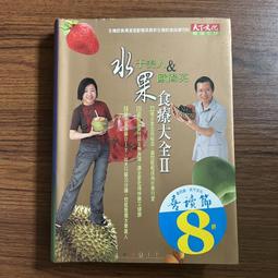 *人人美*MY BURBERRY 女性淡香精5ml 歷史價格詳細信息