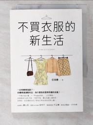 新 T8三防燈支架 PC面罩LED支架燈 0.6m0.9m1.2m單雙管三防燈套件 歷史價格詳細信息