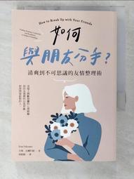 【艾法科技AIFA 】電視機上盒萬用遙控器 TV STB Universal Remote (SMOD100) 歷史價格詳細信息