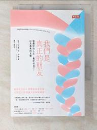 ????安蘇娜姆????「台灣賣家台灣出貨」美人魚姬醋酸碎花鯊魚夾 抓夾 大抓夾 鯊魚夾 髮夾 夾子 韓版鯊魚夾 法式髮夾 髮飾 歷史價格詳細信息