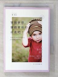 12個想死的少年DVD，12 Suicidal Teens，橋本環奈, 杉咲花，台灣正版全新 歷史價格詳細信息