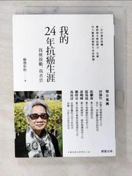 24年秋季新款毛衣 官網同步 客供面料 透氣舒適度高，細節無可挑剔，品牌元素設計理念，手感細膩柔軟呈現休閑裁剪，上身版型超贊 碼數 NO54067 歷史價格詳細信息