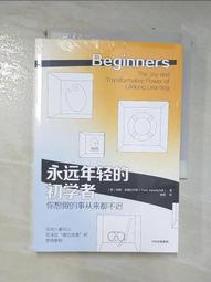 特爾佳焊油伴侶 助焊膏綠油UV膠針管助推器代替玻璃針筒鋁合金材  w32 e063 [431328] 歷史價格詳細信息