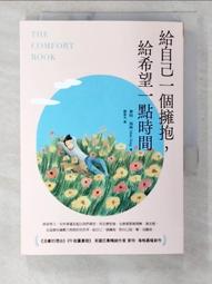 給自己一個幸運~天然苔紋瑪瑙螢石酢醬草幸運草造型 銀色吊飾 歷史價格詳細信息