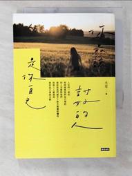 好的 米媽包 手提包-藍色款 歷史價格詳細信息