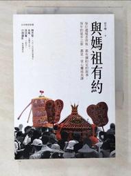CNV生發帽頭盔紅光LLLT生發儀男性禮物雄脫增密發固發108激光粉紅 歷史價格詳細信息