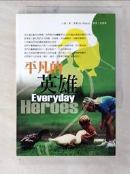 喬威130W智能彩屏移動電源大功率數顯電量筆記本充電寶PD快充TFT 歷史價格詳細信息