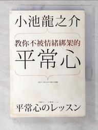 CNG 高壓三通球閥 Q45F T型高溫高壓三通球閥 歷史價格詳細信息