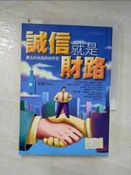 {就是愛二手} 網路熱門店 天藍小舖 駝色 荔枝紋皮革材質 肩/側背包 子母包 斜背包 收納包 萬用包 超值推薦~ 歷史價格詳細信息