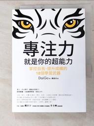 【Dailo】自然風棉麻超舒適寬版七分袖上衣(藍 綠 米/魅力商品) 歷史價格詳細信息