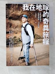 【火星糖】地球上最好吃的糖火星糖家庭號兩包入 歷史價格詳細信息