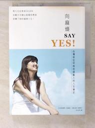【Yes❗️台灣公司貨】金士頓 Kingston 工業級 SDCIT2 TLC 16G 16GB microSD 記憶卡 歷史價格詳細信息