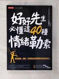 明 弘治通寶 歷史價格詳細信息