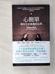 【尋寶生活市集】韓版小清新圓點彈力拉桿箱保護套 M號22-24吋 行李箱套 旅行箱防塵罩 登機箱防塵套 防刮傷 歷史價格詳細信息