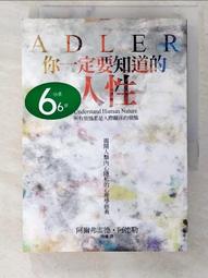 阿爾弗雷德 布蘭德爾 我的音樂生活紀錄片 Alfred Brendel My musical life SU7141 歷史價格詳細信息