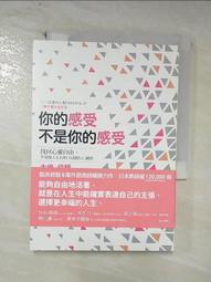 林玟誼 x ARTiS di Voce 青石藍 LA02 歷史價格詳細信息