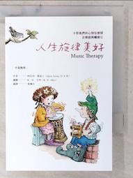 CYR 外露把專用 龍頭座 冠座 車把座 把手座 粗把座 適用於 GOGORO2 狗狗肉2 S2 GGR2 黑 歷史價格詳細信息